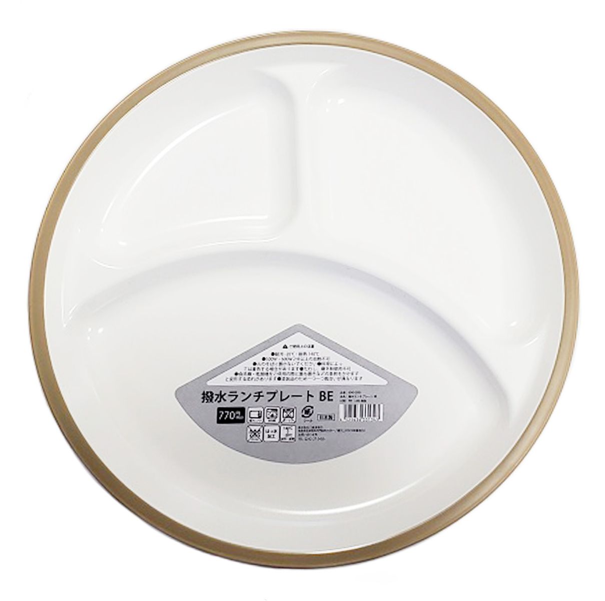 皿 仕切り皿 撥水ランチプレートワンプレートご飯 ベージュ 342026