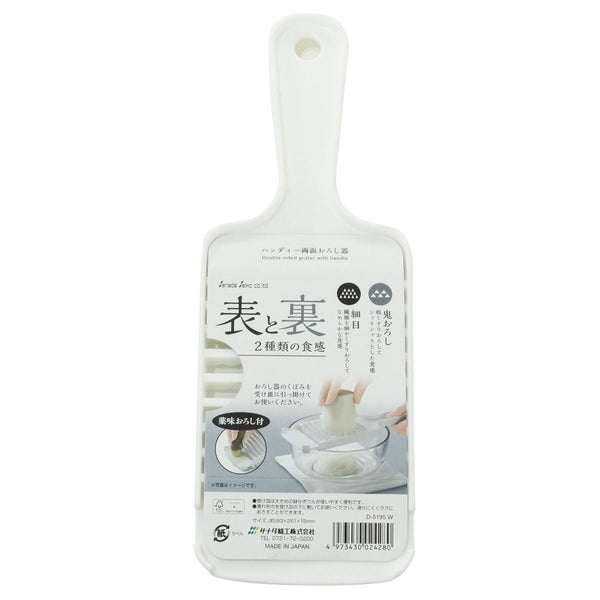 342034_f7097d4c-bef5-46b6-b0e3