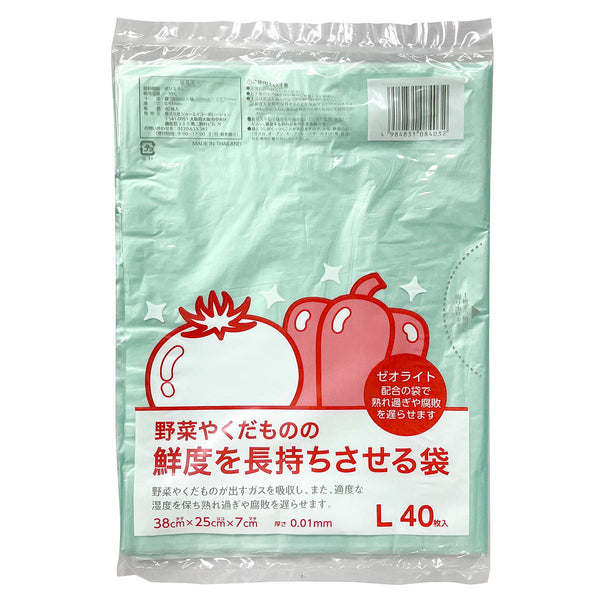 342043_df846f00-9df0-491f-b3ed