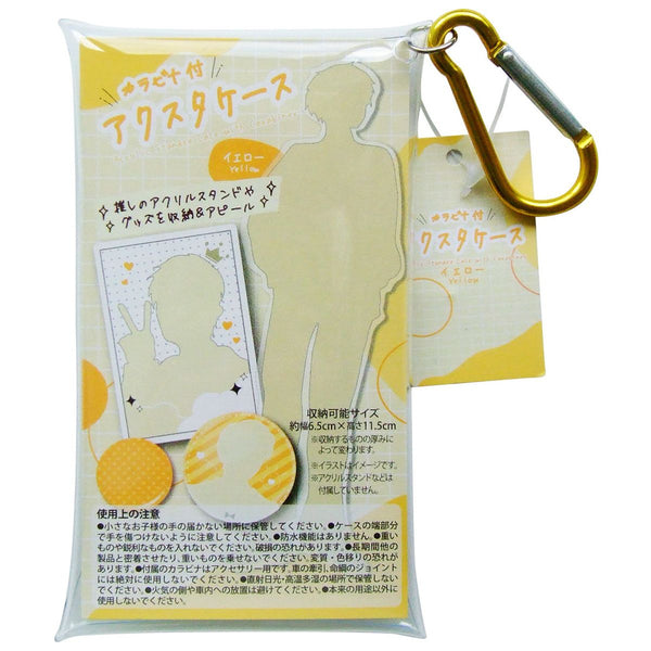 cacao アクスタ　カラビナ　ノベルティ　セット 342058_f5b7747f-a6fd-4838-bd25