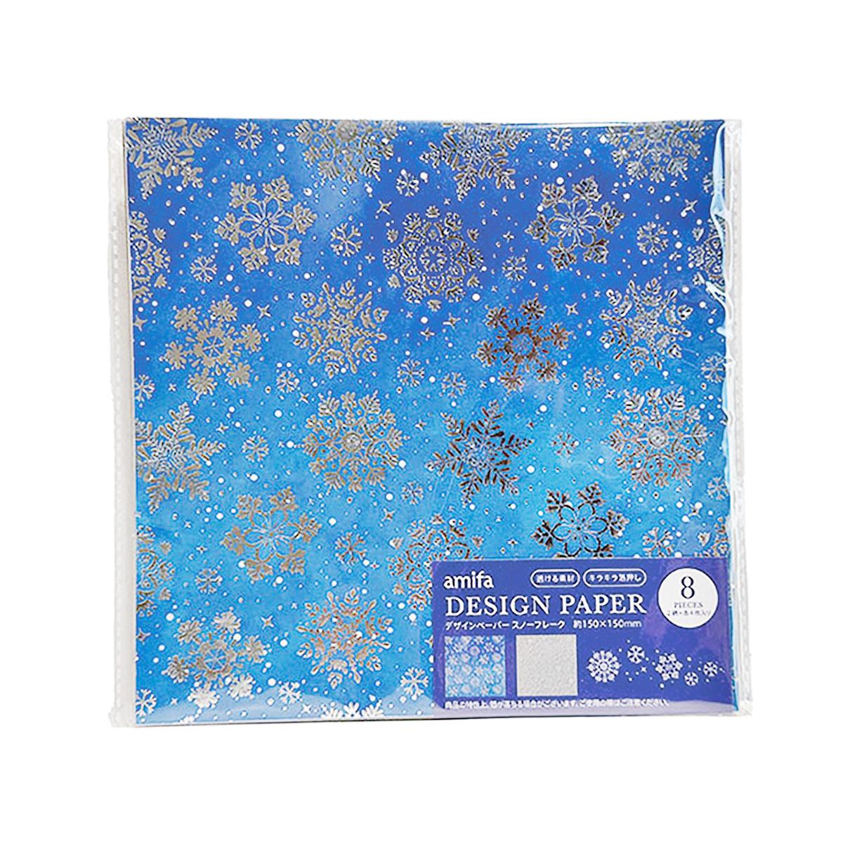 デザインペーパー 8P スノーフレーク 342095