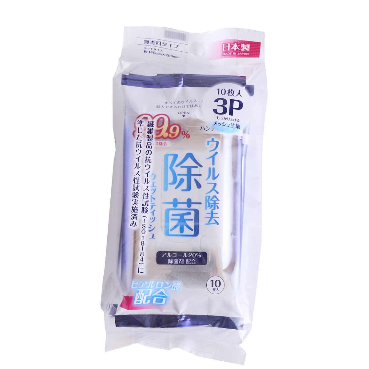ウェットティッシュ 除菌シート ウイルス除去 除菌ウエット