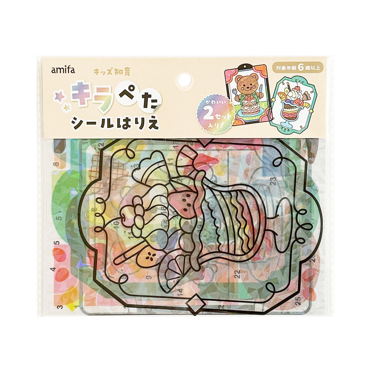 キラぺたシールはりえ 2P 342264