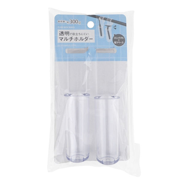 PN L300ml×2・タオル 2枚組◼︎計3点 342343_fa78265b-84fc-42d2-9368