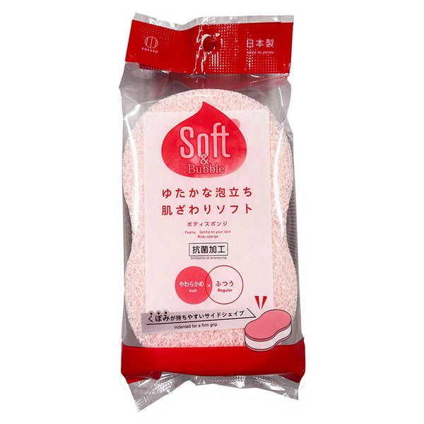 ボディスポンジ フォーミングボディスポンジ レギュラー | 商品情報 | KOKUBO 小久保