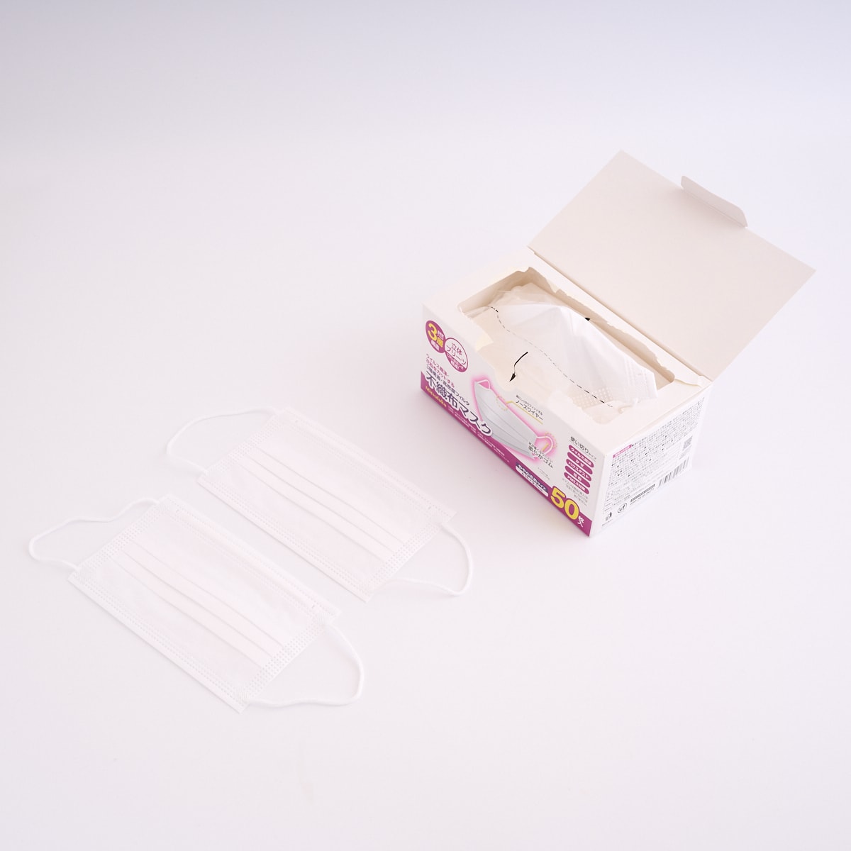 不織布マスク やや小さめ キッズ 女性 50枚 ウイルス対策 感染予防 342521