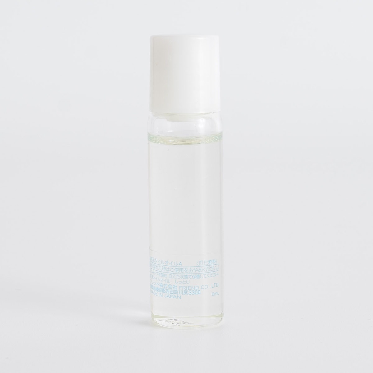 爪美活ネイルオイル しっとり　342736