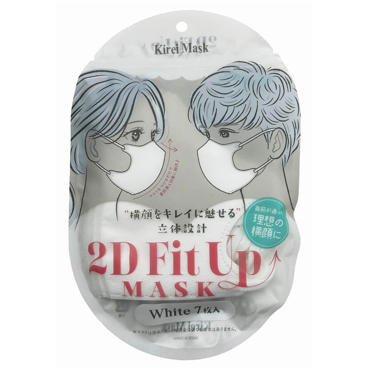 2D Fit Up マスク 7枚 ホワイト　342742