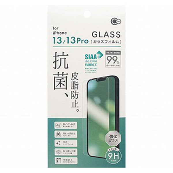 iPhone13/13Pro 抗菌＆皮脂防止ガラスフィルム　342796