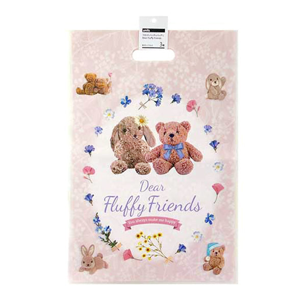 【OUTLET】ギフトバッグ 大きめ フロストハンディバッグ L 3P Dear Fluffy Friends プレゼント用バッグ ピンク　342984