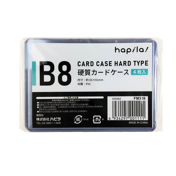 343005_4edc9e41-94fe-4d63-b93e