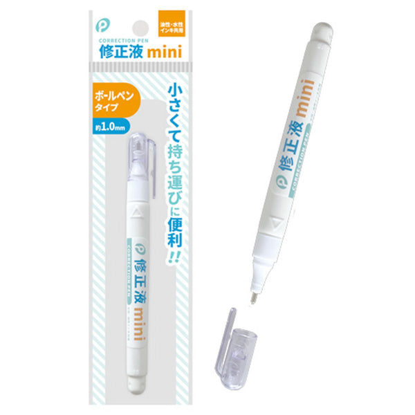 修正ペン Amazon.co.jp: ぺんてる 修正ペン スリム 油性・水性インキ両用