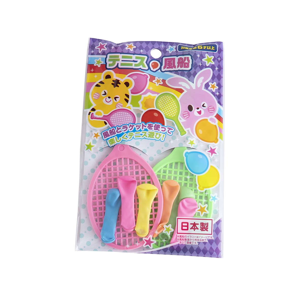バルーン ふうせん テニス風船 /ラケット2コ・風船6コセット  343049