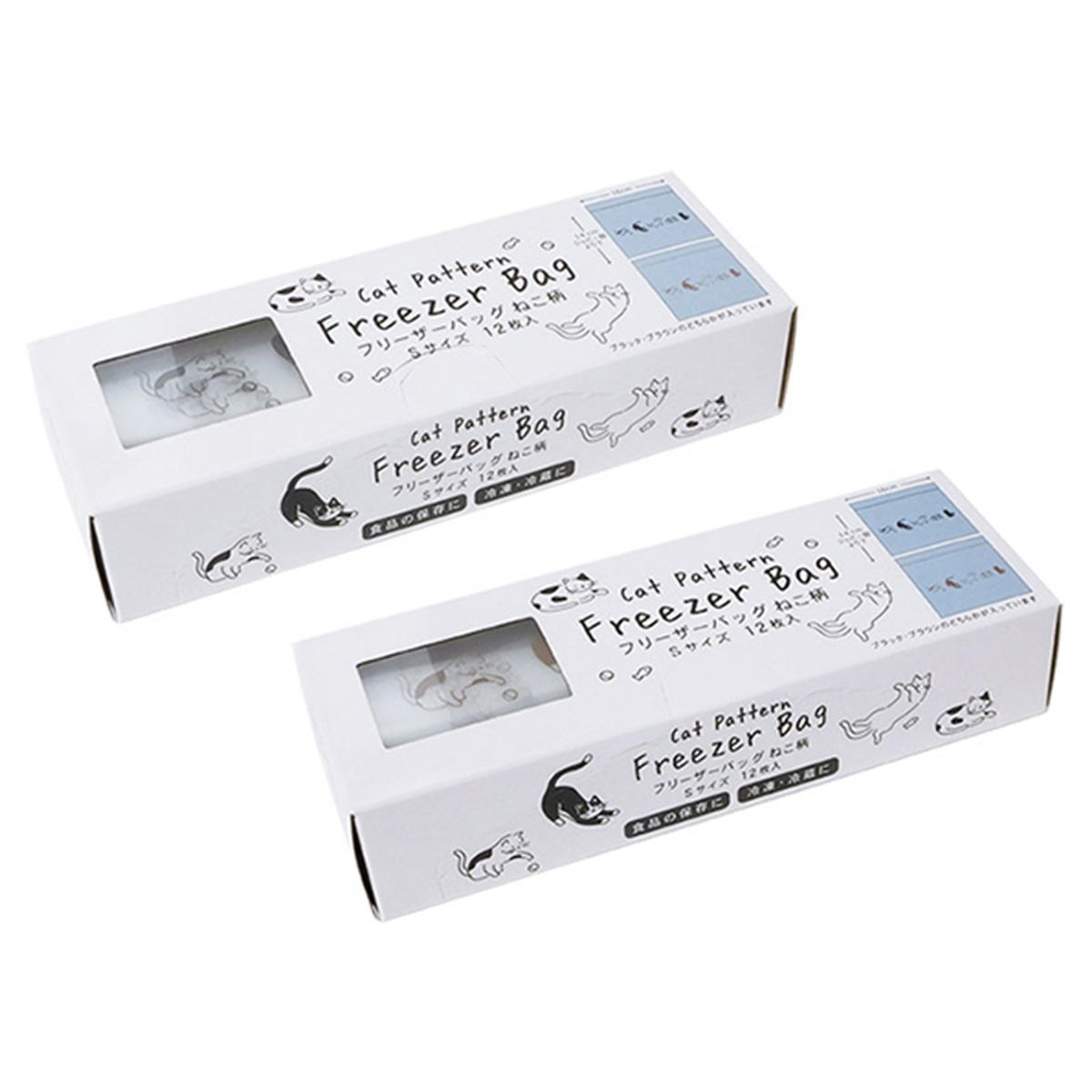 フリーザーバッグねこ柄S12枚 343343