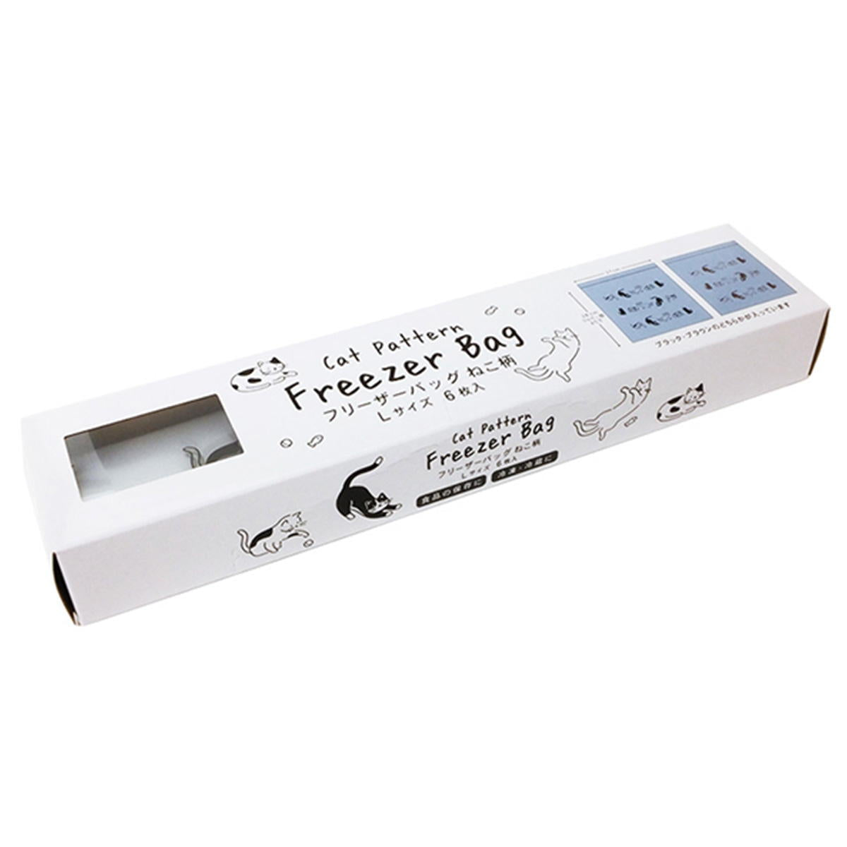 ネコ フリーザーバッグねこ柄L6枚 343345