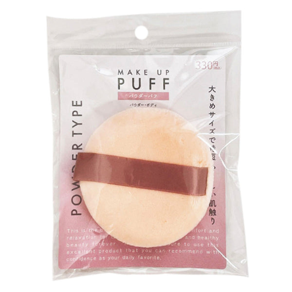 343657_c9b51f2f-735b-419d-b01b