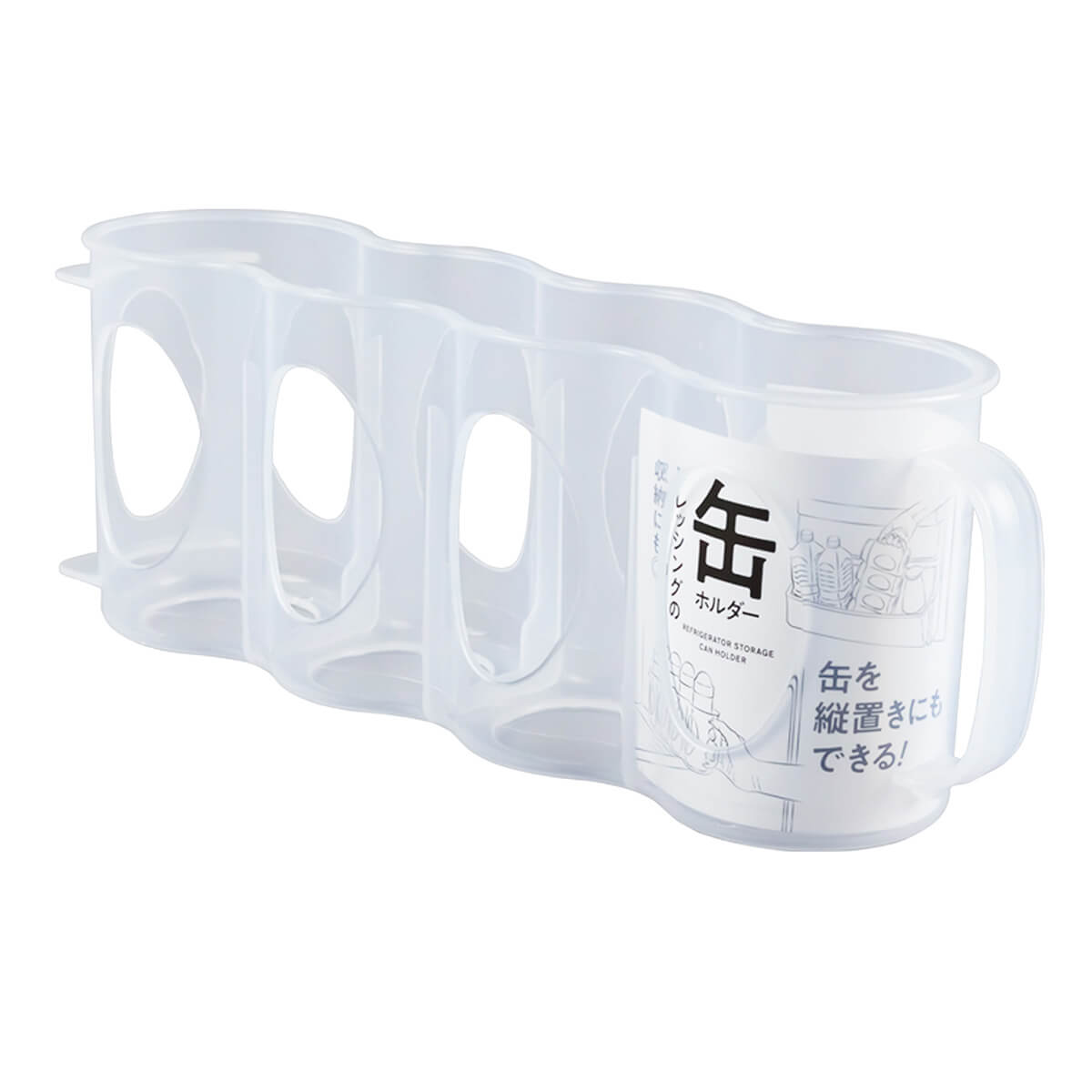 冷蔵庫収納 缶ホルダー C 343664
