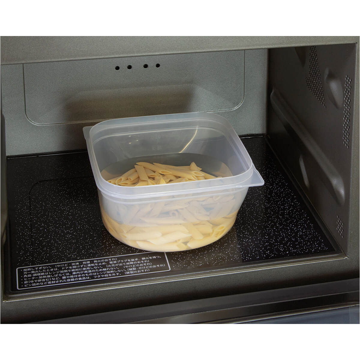 レンジで調理 万能ボウル C 344199