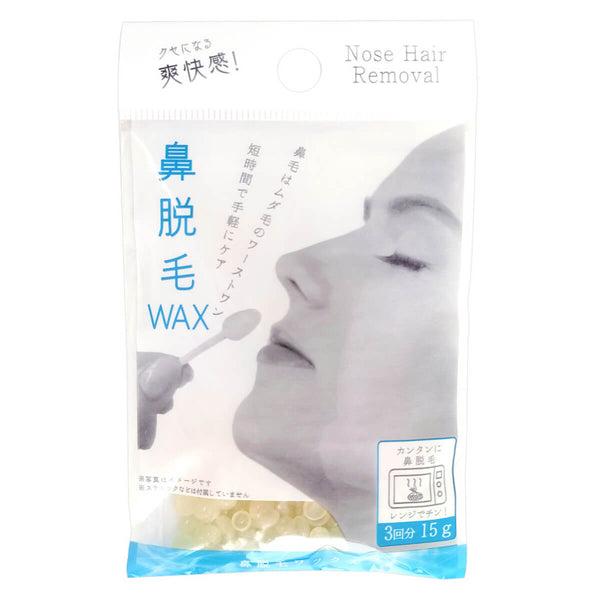 ツヤ肌wax新品未使用３個セット Amazon.co.jp: BABY WAX ブラジリアンワックス (松ヤニパック