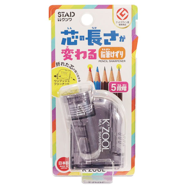 クツワ 鉛筆削り 手動 ハンディシャープナー ケズール/ブラック