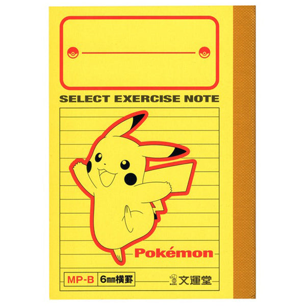ポケモンミニ ポケモンB7ミニノート6mm横罫 344446
