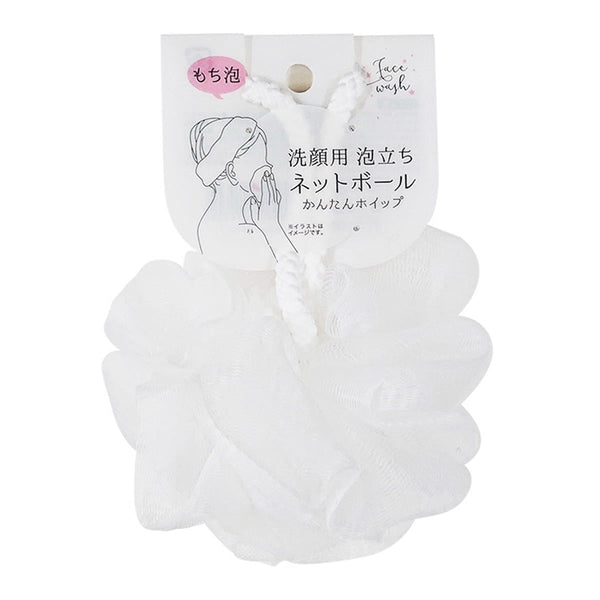 洗顔用泡立ちネットボール 344677