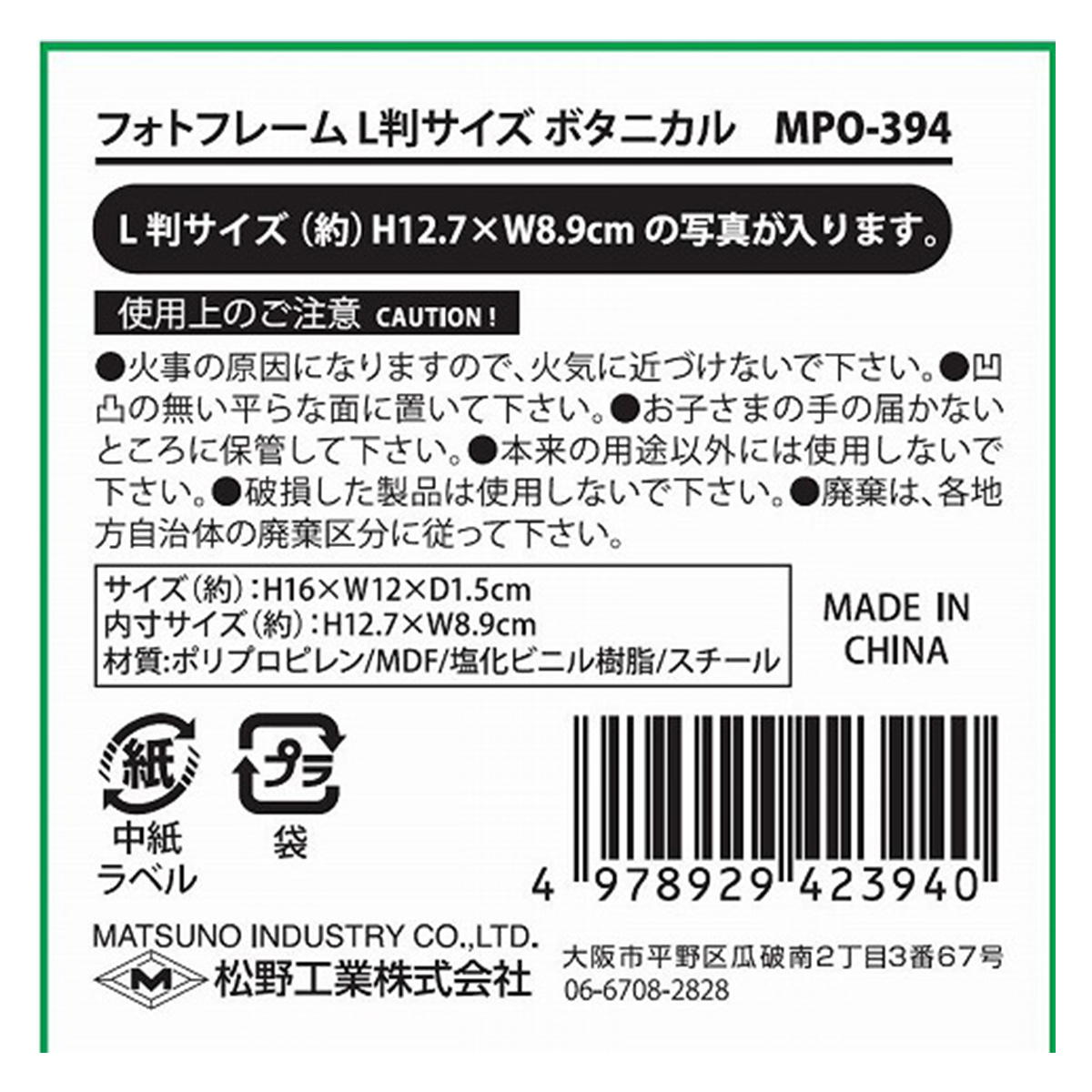 summer3 写真のLとW-450値引き summer3 写真のLとW-450値引き Amazon | GX3 ジーバイスリー