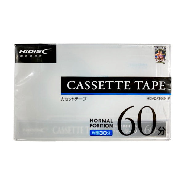 【在庫限り】オーディオカセットテープ 60分　344837