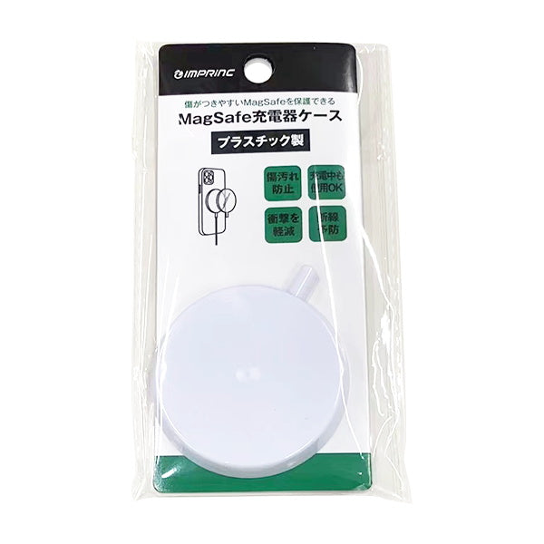 【OUTLET】MagSafe充電器ケース PC　344901