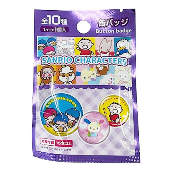 気になってる人が男じゃなかった サンリオ 缶バッジ コンプリート セット sanrio サンリオミックス 缶バッジ コンプリートセット 345020