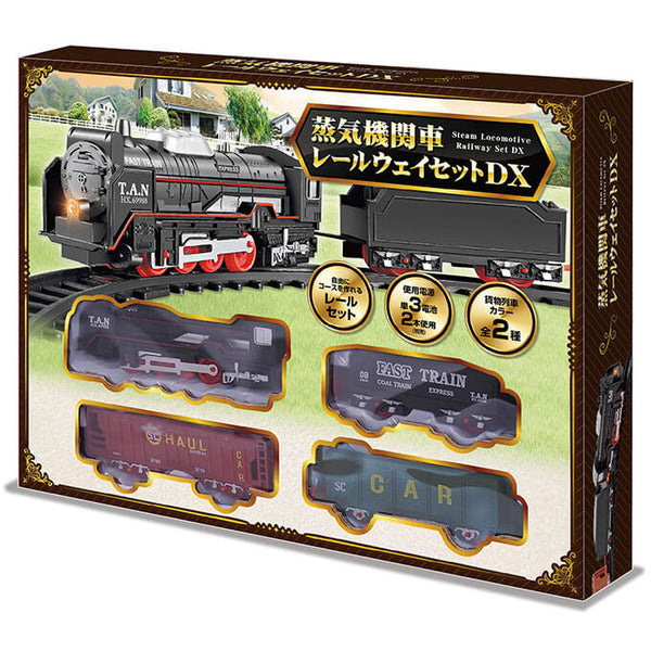 3F 【HOゲージ】欧州蒸気機関車 ＆ 客車2両 ＆ 直線レール3本セット 鉄道 蒸気機関車レールウエイセット 345056