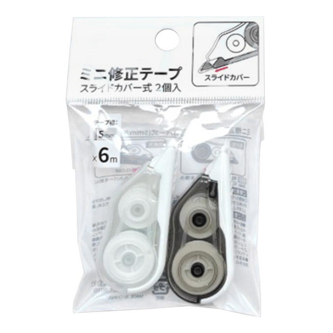 ミニ修正テープ5×6mスライドカバー式2P 345281