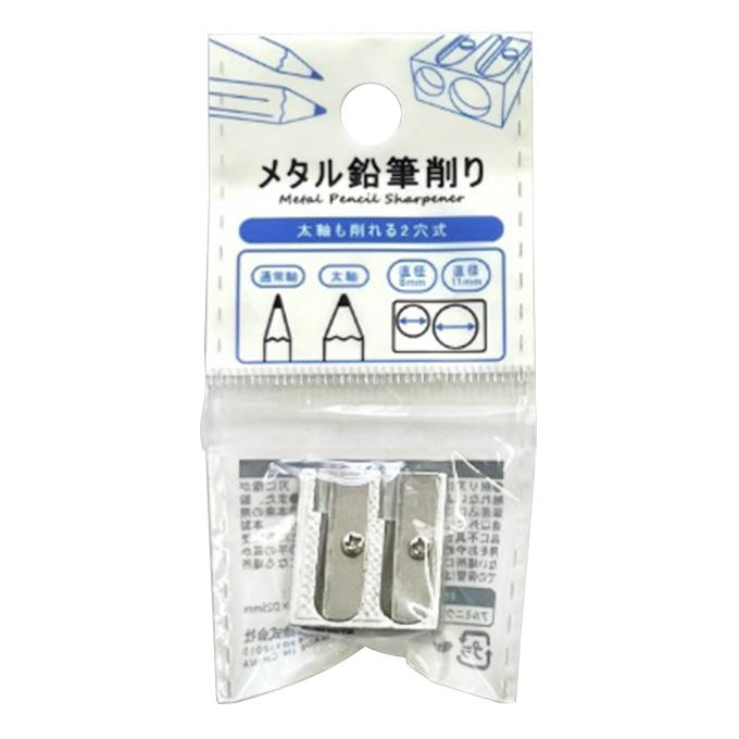 メタル削り 345284