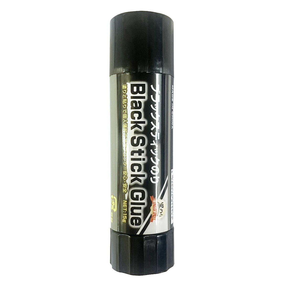 ブラックスティックのり 15g 345349