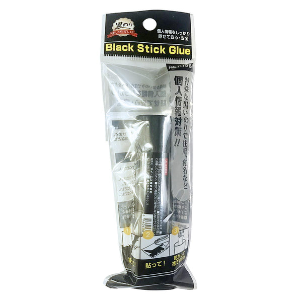 かつのり 345349_a348586b-4c34-4c7c-a2d5