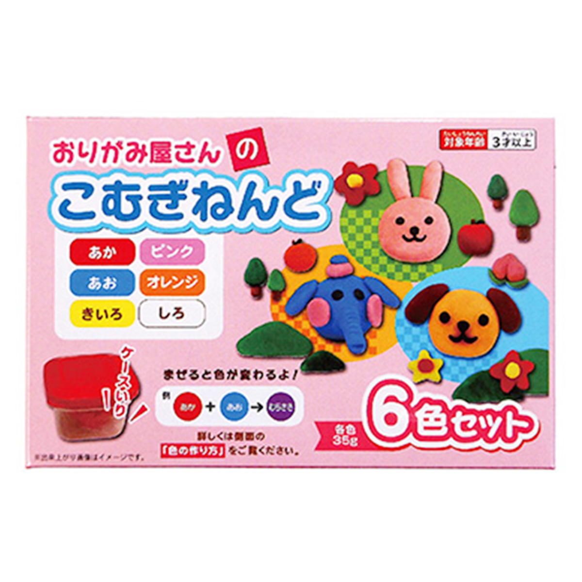 こむぎねんど6色 345351