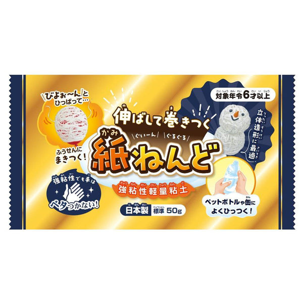 345352_48795ea4-5b67-4d06-a51b