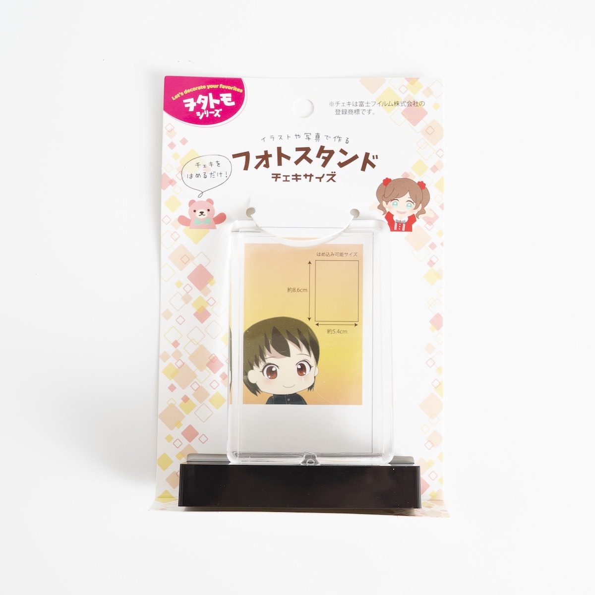 写真立て 推し活 フォトスタンド チェキサイズ 345481