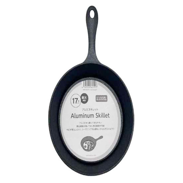 希少！　GRISWOLD アルミニウムスキレット Griswold 14 skillet - Etsy 日本