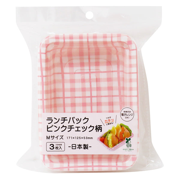 【BURGA】カスタマイズOK☆Lunch Break花&チェック柄〇機種各種 BURGA】カスタマイズOK☆Lunch Break花&チェック柄〇機種各種