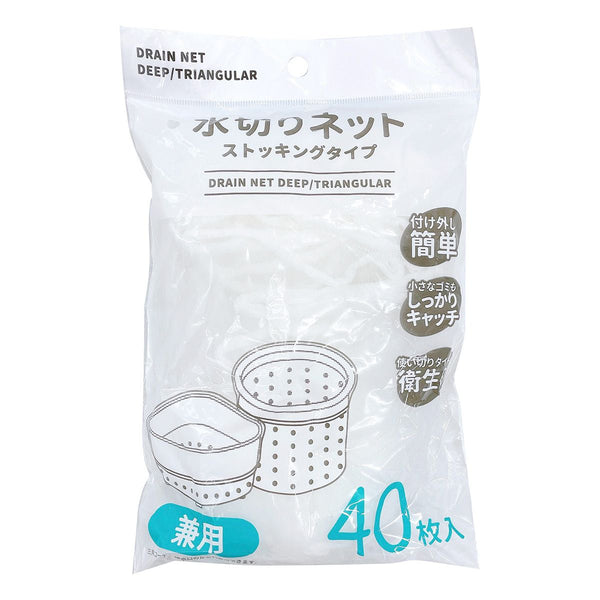 超貴重！新品未開封19点セット/フードストラップ1〜3弾+マグネット 超貴重！新品未開封19点セット/フードストラップ1〜3弾+マグネット