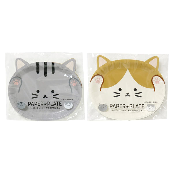 345799_e0adb2c3-691c-4b85-8993