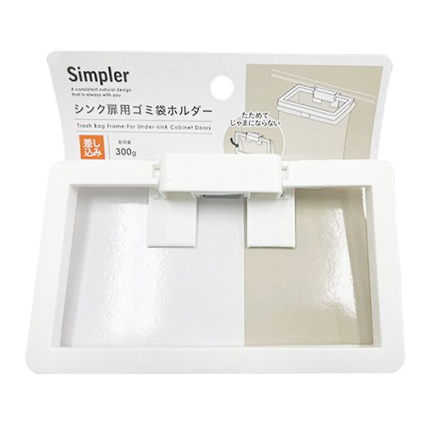 tiny&tiny シークレット　中袋未開封品 345810_28161aac-6262-4ede-8abd