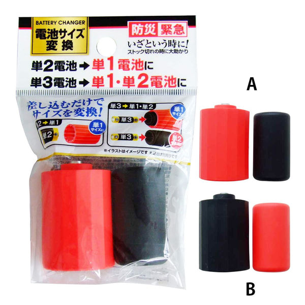 345852_cc70740f-e6f6-4a33-ae66