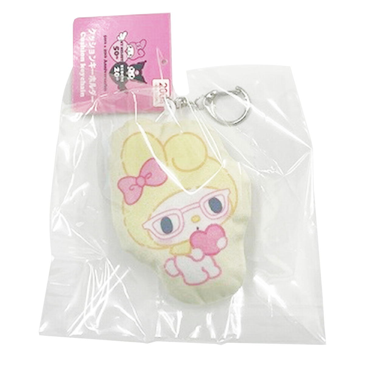 【在庫限り】sanrio マイメロクッションキーホルダ50th黄 346007