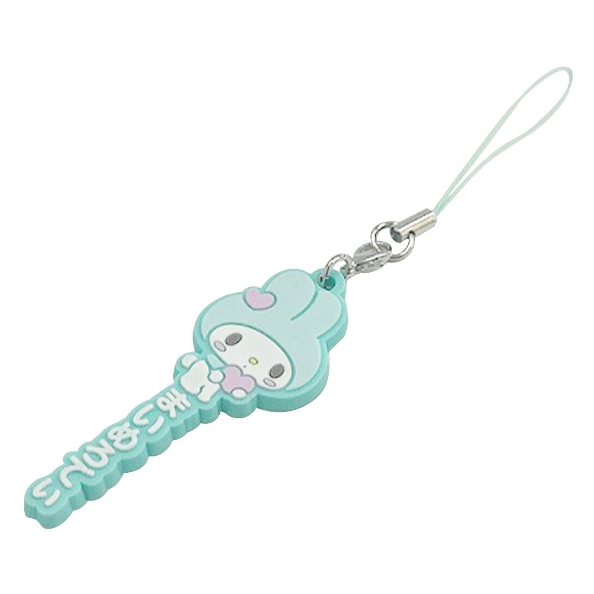 【在庫限り】sanrio マイメロラバーストラップ50th 346014