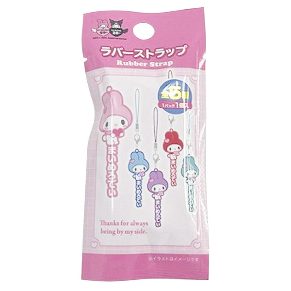 【レア】マイメロ　45th ずきんコレクション　ストラップ 346014_dcfdd76a-1a14-4d28-b507