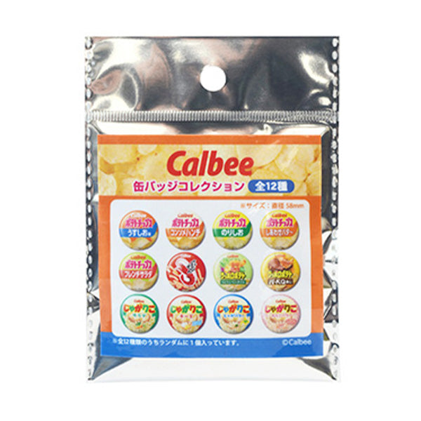 【在庫限り】缶バッジ カルビー 缶バッジコレクション 缶バッチ　346058