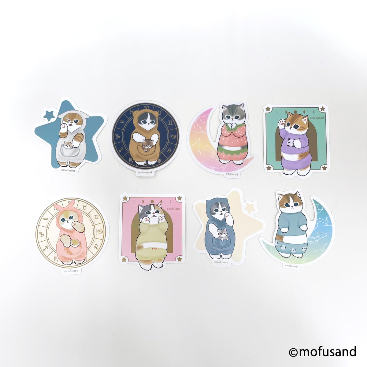 ダイカットシール♡コンプセット mofusand ダイカットシール コンプリートセット 【お一人様1点まで