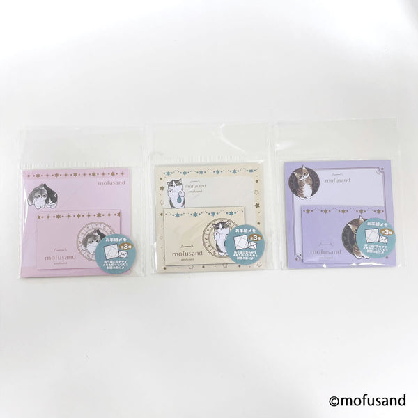 moon drop 手紙 mofusand お手紙メモ 【お一人様12点まで】 346100